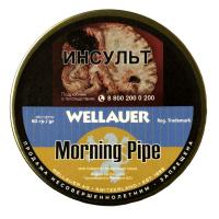 Табак трубочный Wellauer Morning Pipe (50 г)
