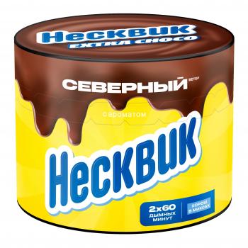 Табак для кальяна Северный Несквик (40 г)