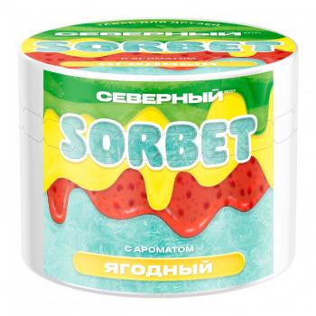 Табак для кальяна Северный Ягодный Сорбент (40 г)