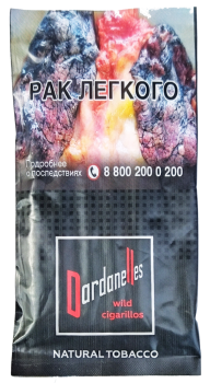 Сигариллы Dardanelles Wild Natural Tobacco (5 шт)
