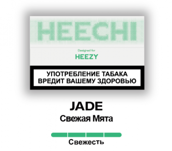 Табачные стики HEECHI JADE