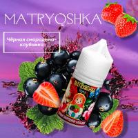 Жидкость MATRYOSHKA salt Черная Смородина Клубника (20 мг/30 мл)